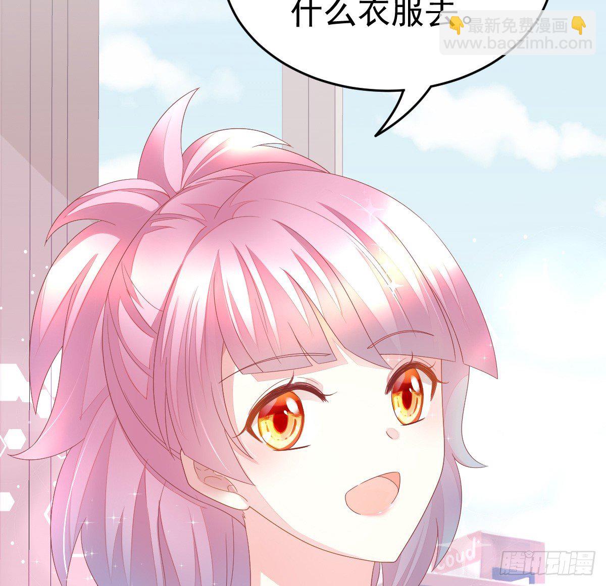第 44 页
