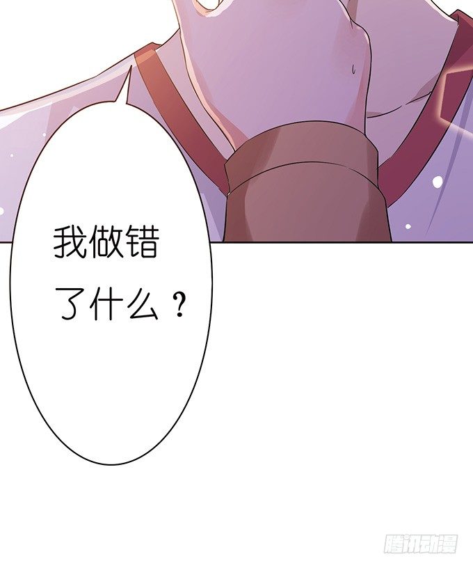 第 107 页