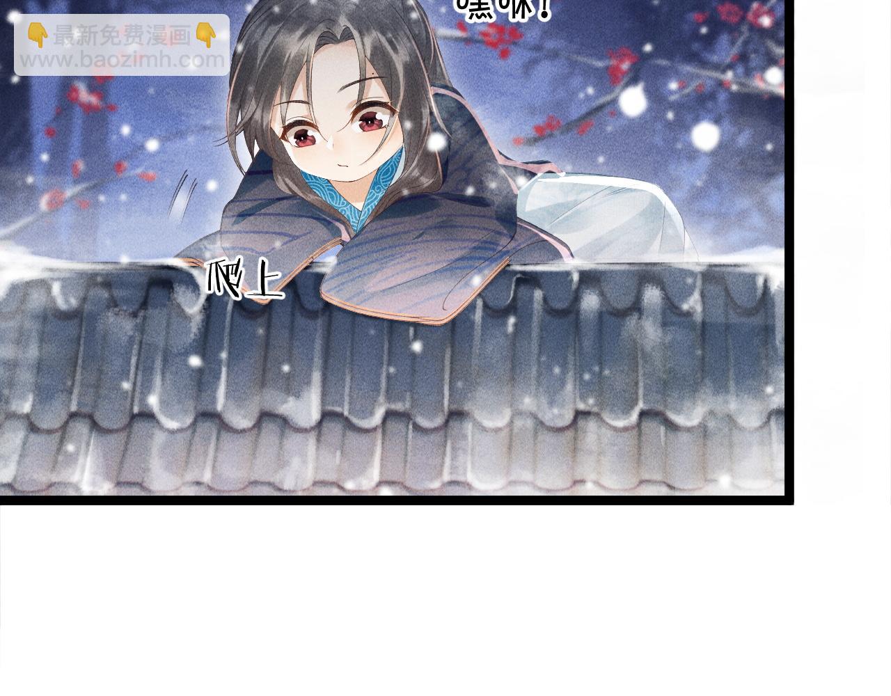 第 71 页