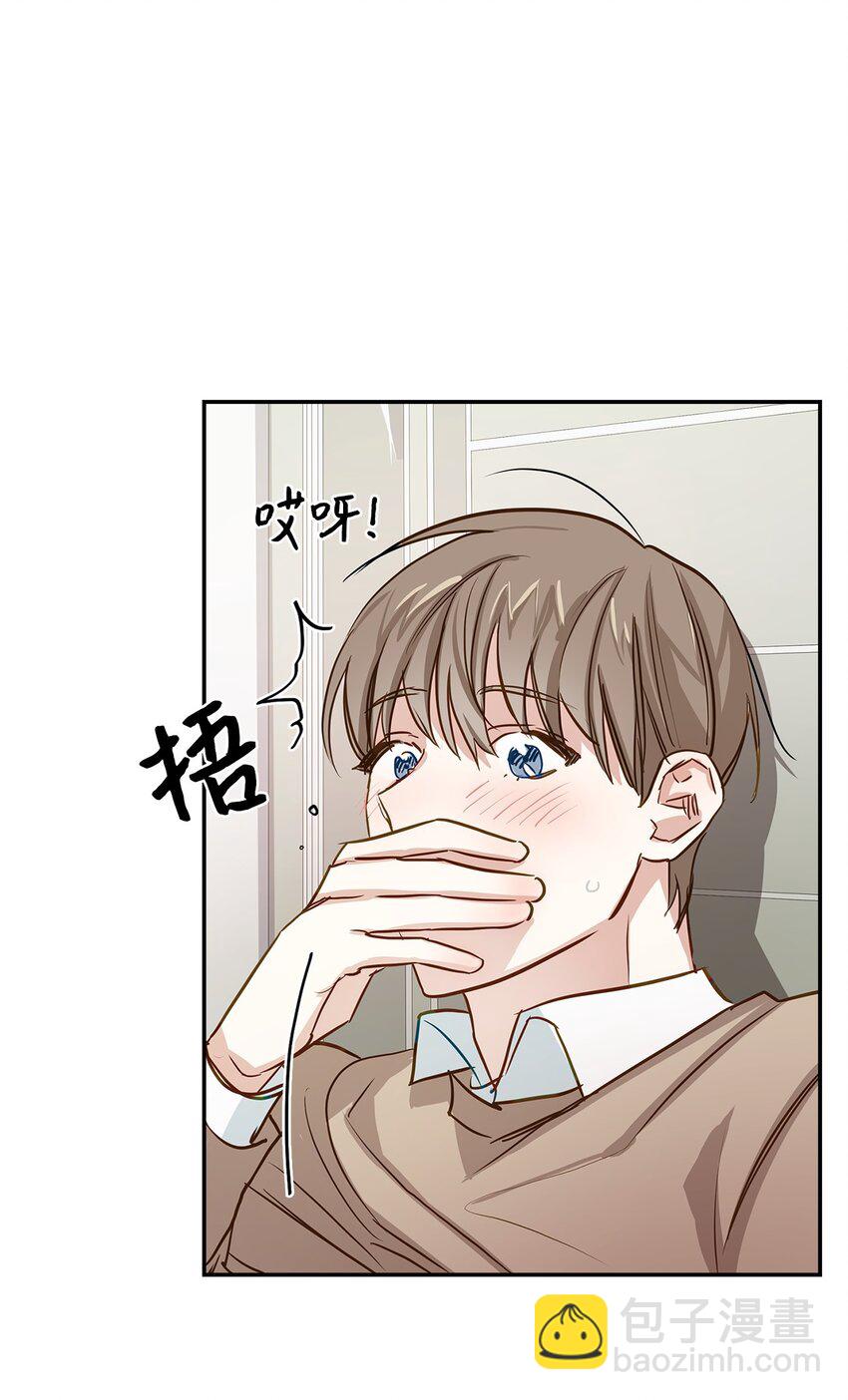 第 55 页