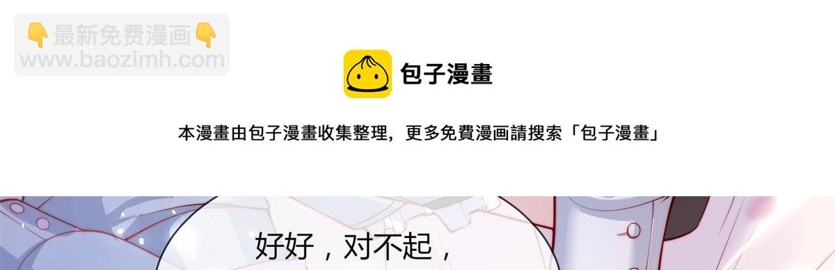 第 109 页