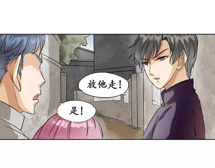 第 135 页