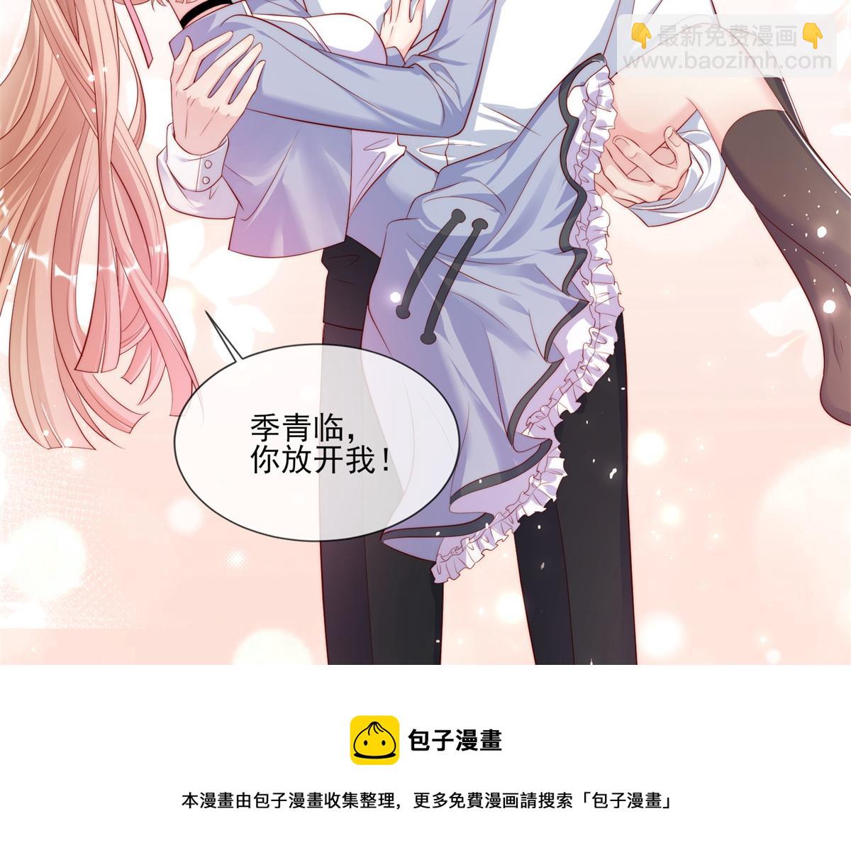 第 61 页