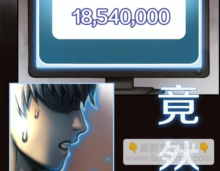 第 112 页