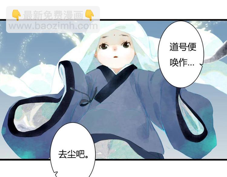 第 162 页