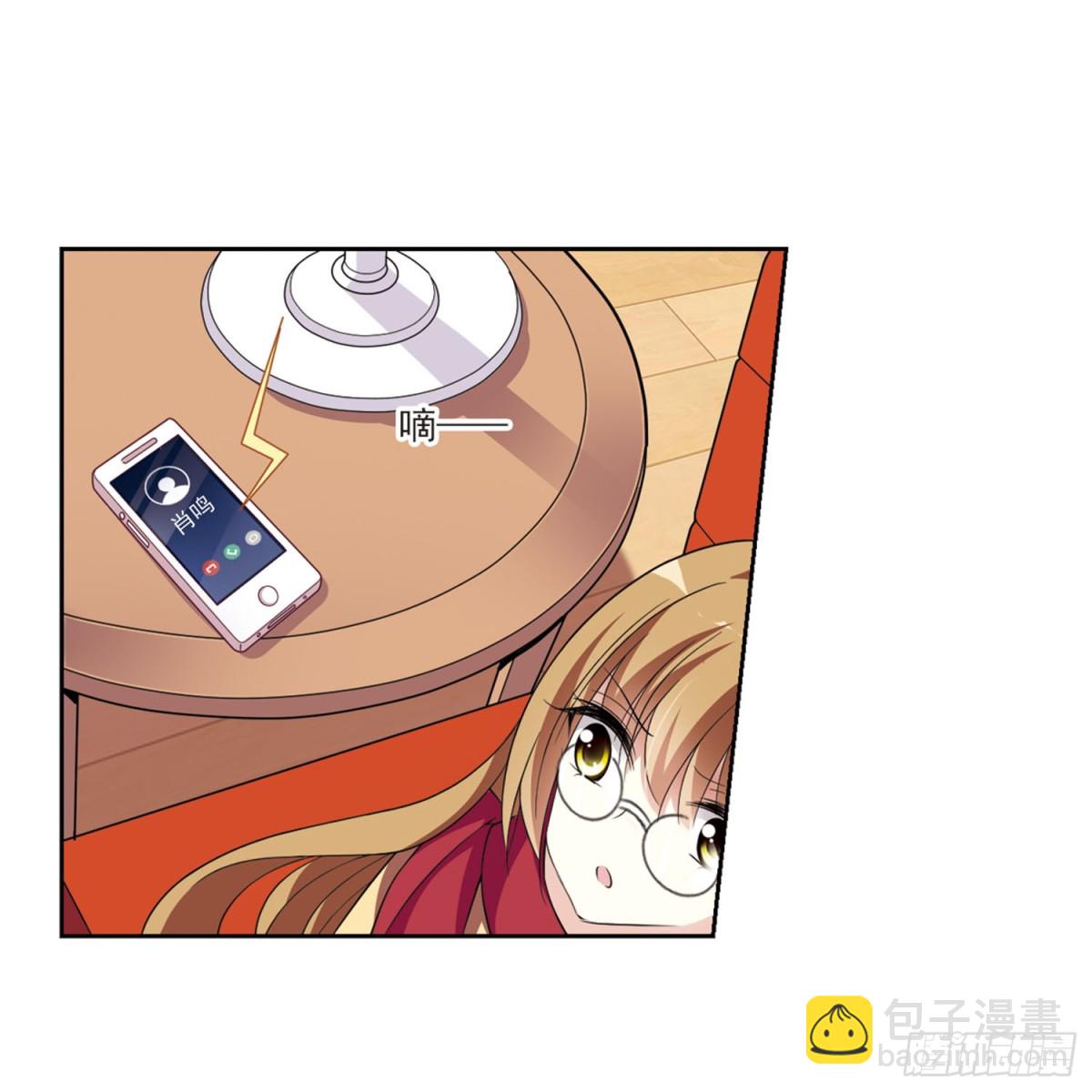第 38 页