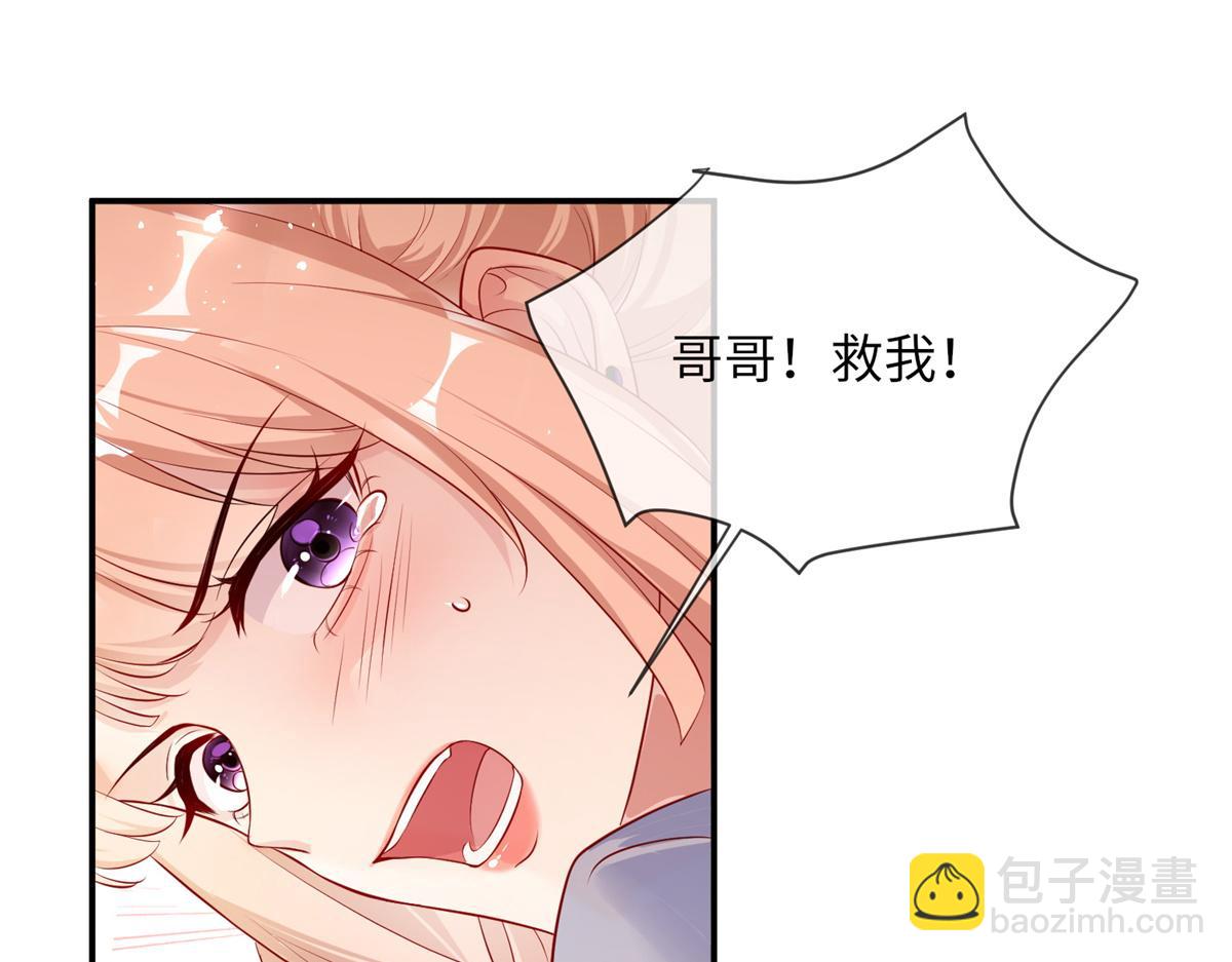 第 127 页