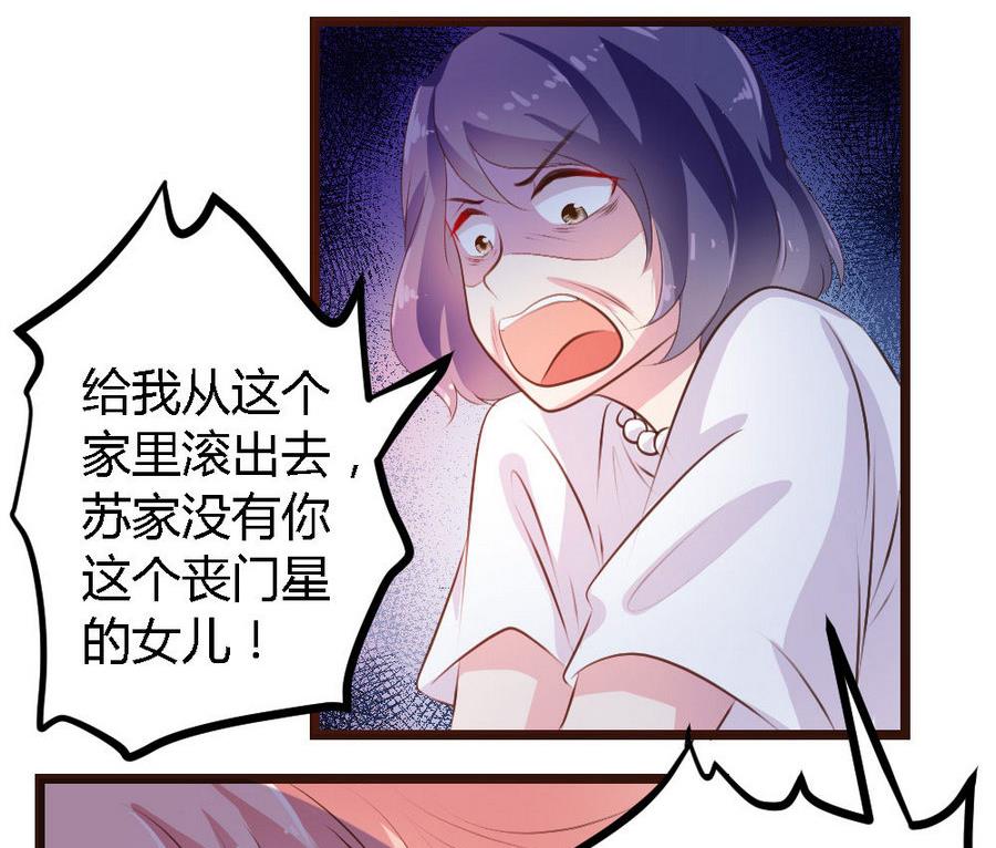第 62 页