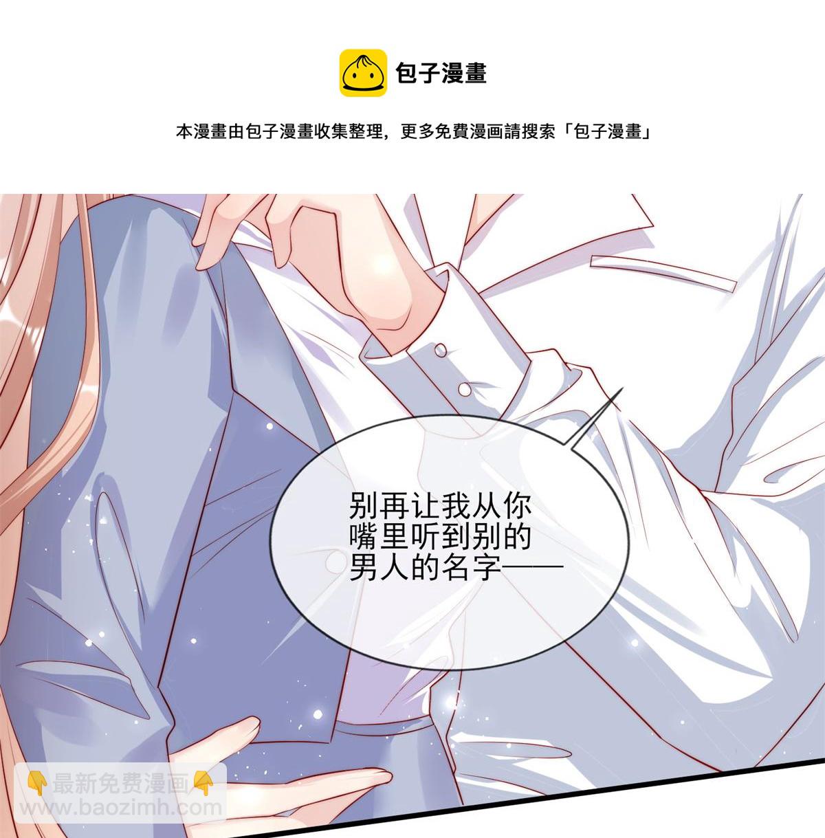 第 69 页