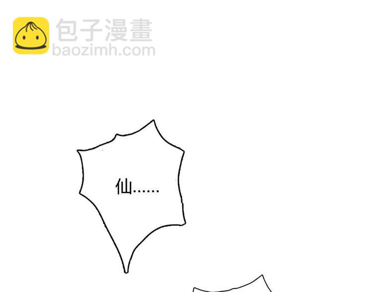 第 112 页