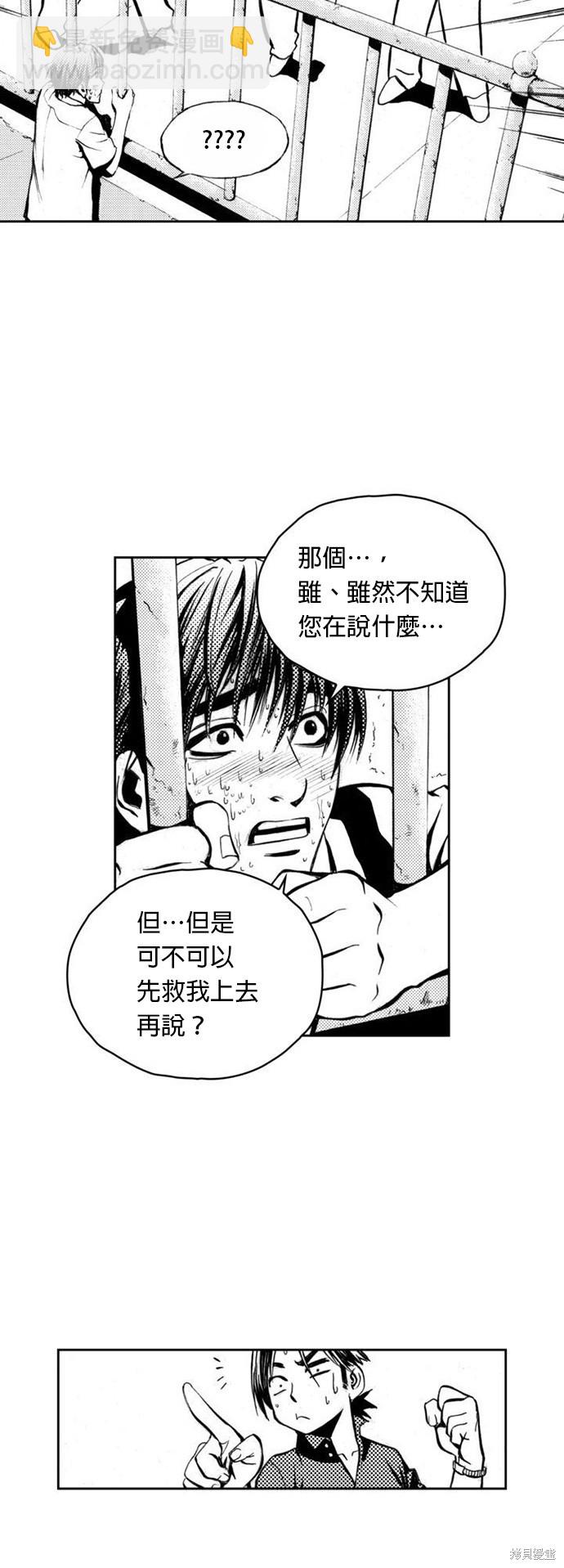 第 46 页