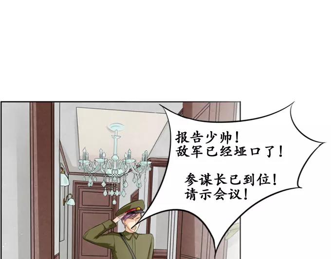 第 49 页