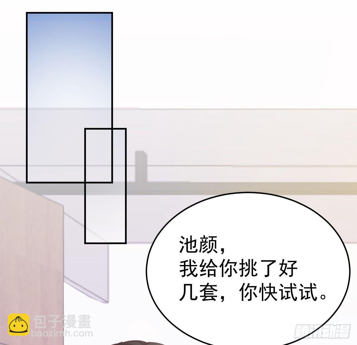 第 48 页