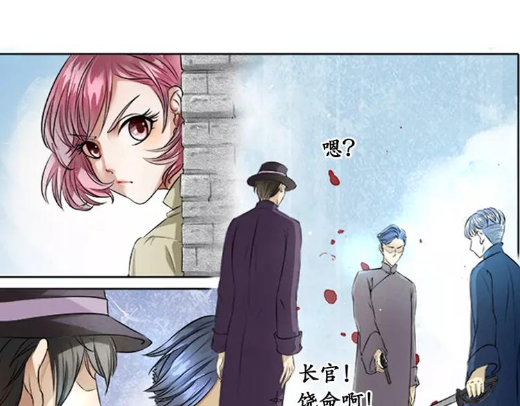 第 115 页