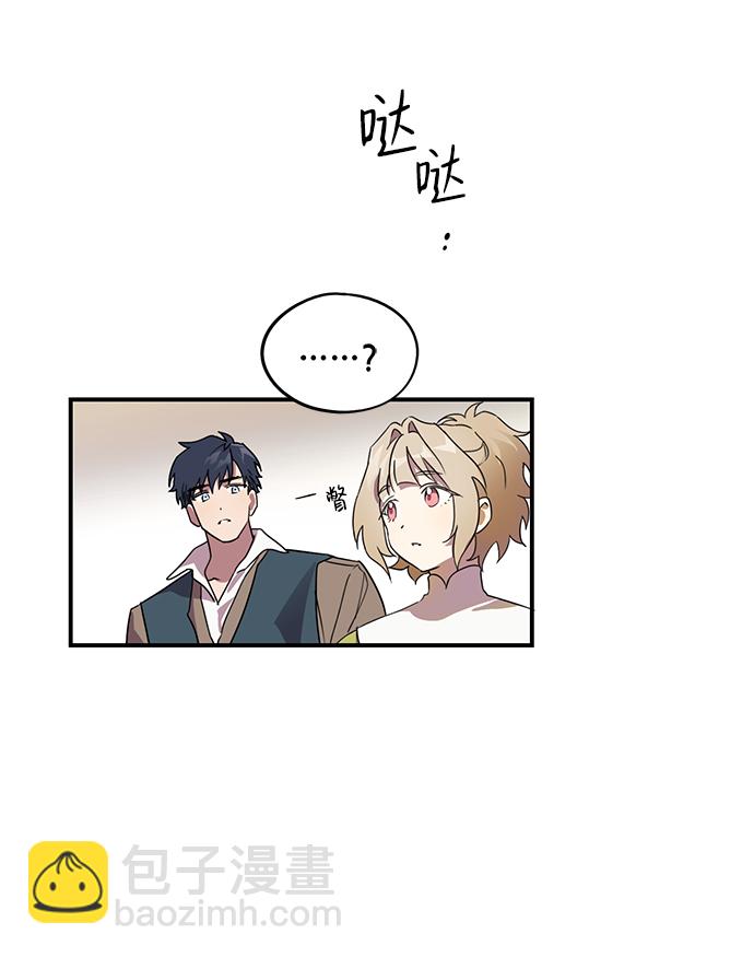 第 47 页
