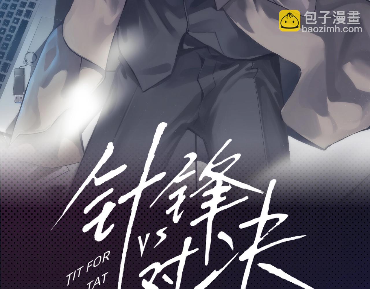 第 56 页