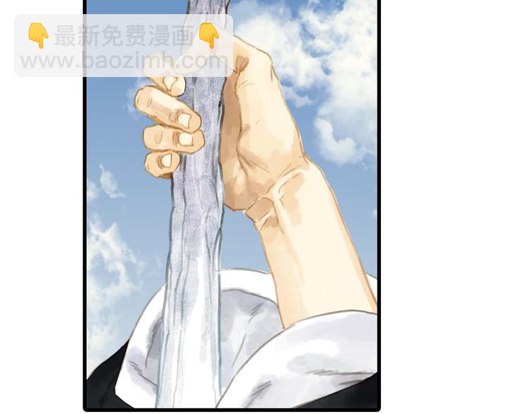 第 73 页