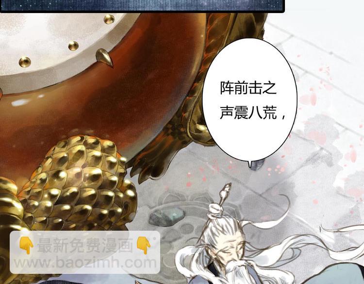 第 90 页