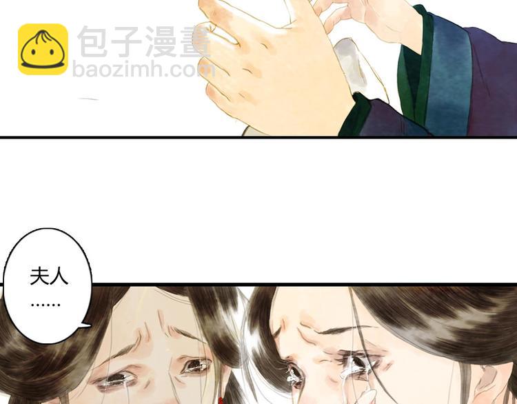 第 146 页