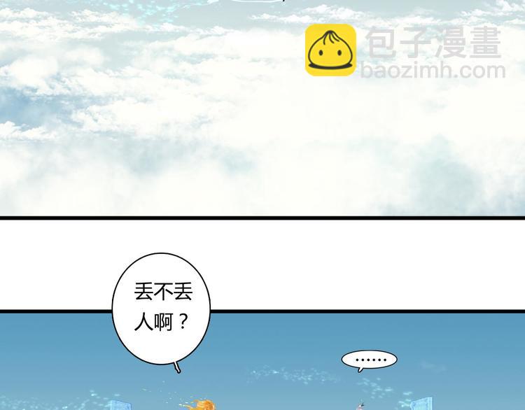 第 153 页