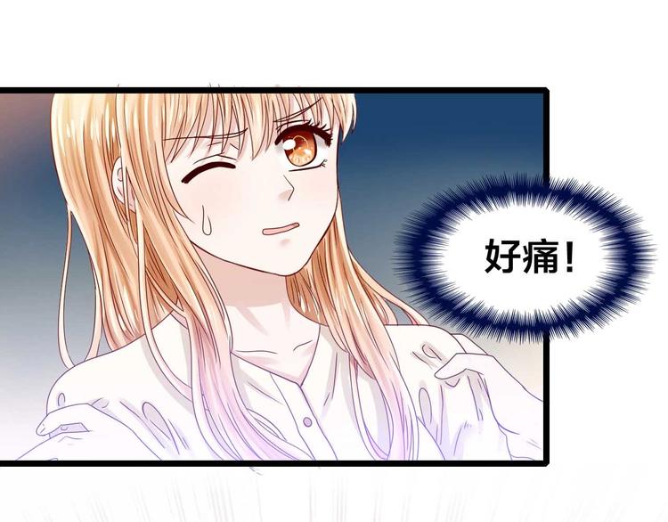 第 59 页
