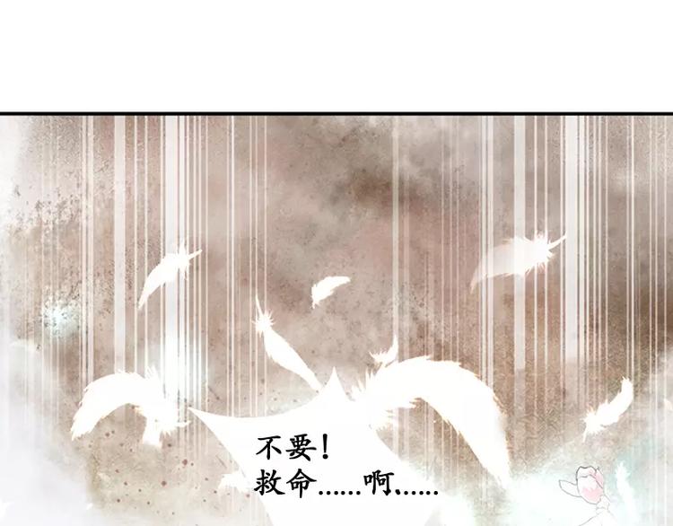 第 107 页