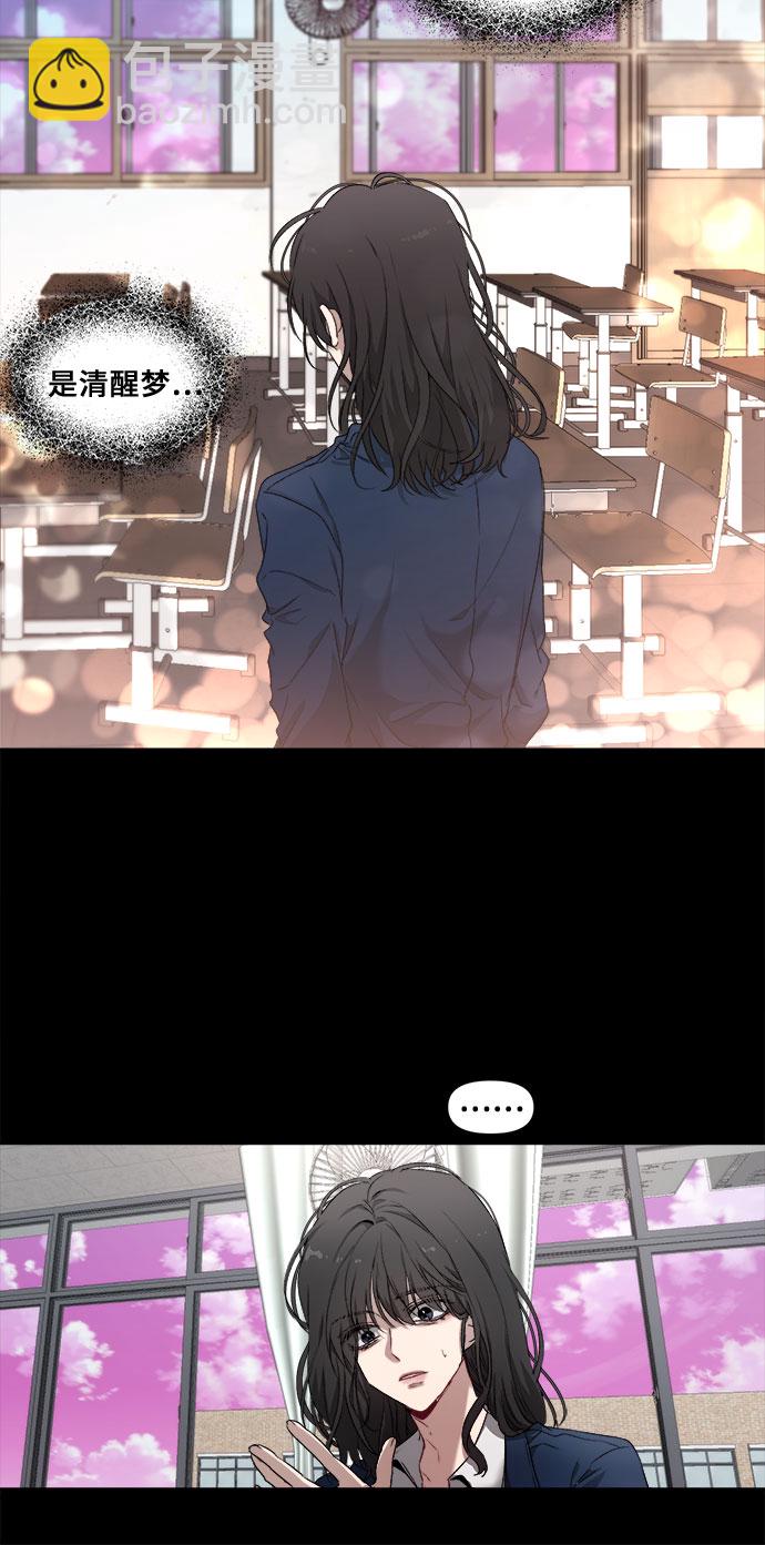第 58 页