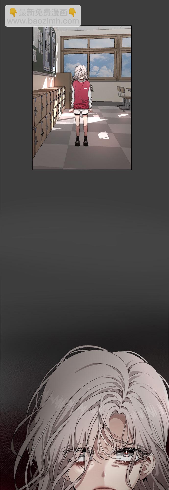 第 73 页