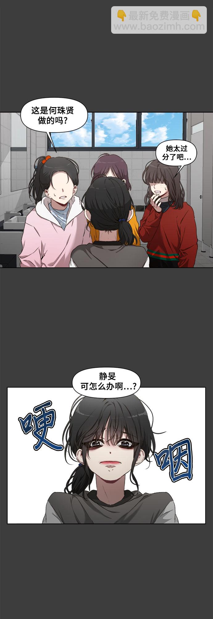第 60 页