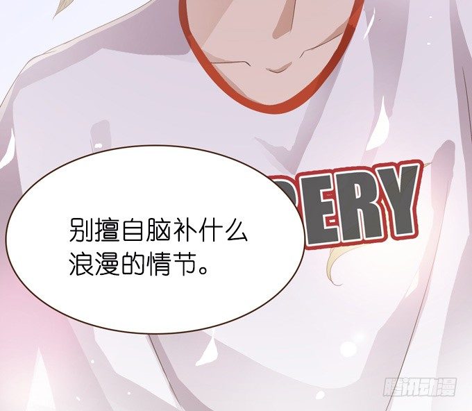 第 133 页