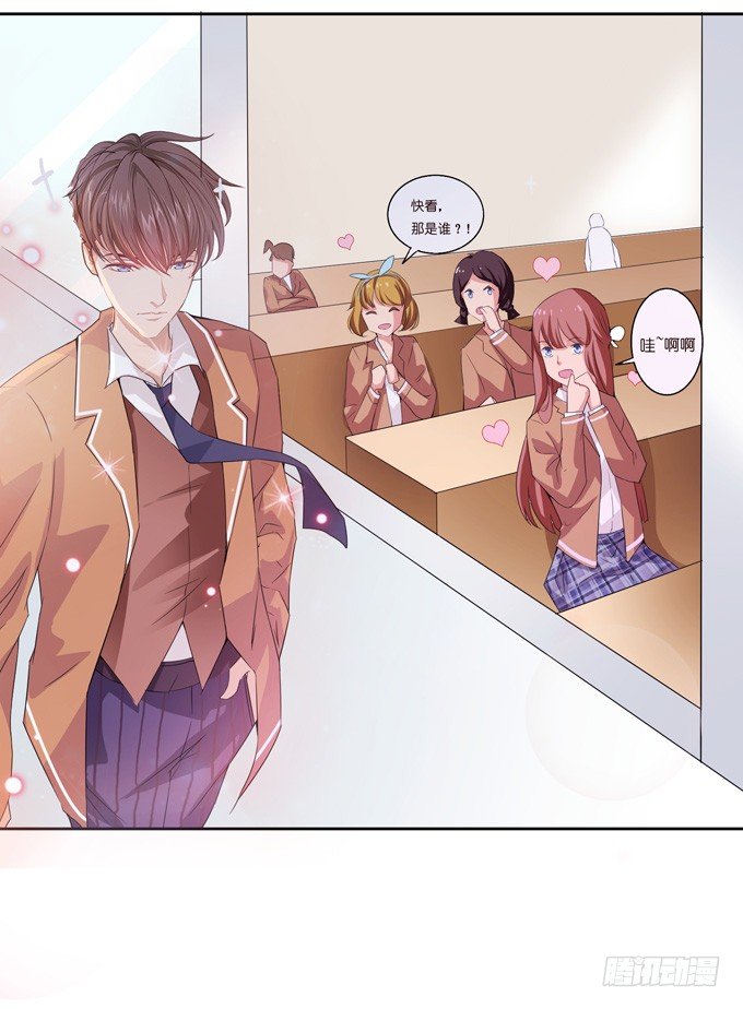 第 71 页