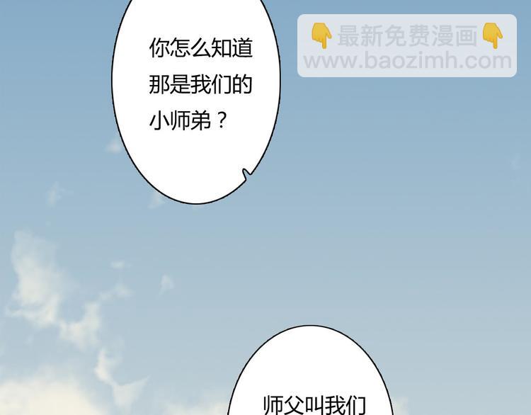 第 136 页