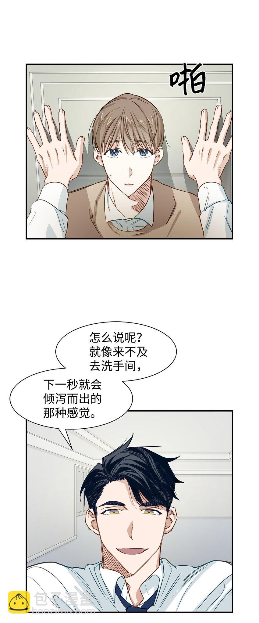第 44 页