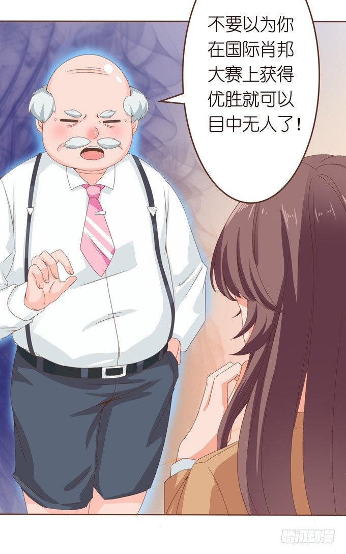 第 79 页