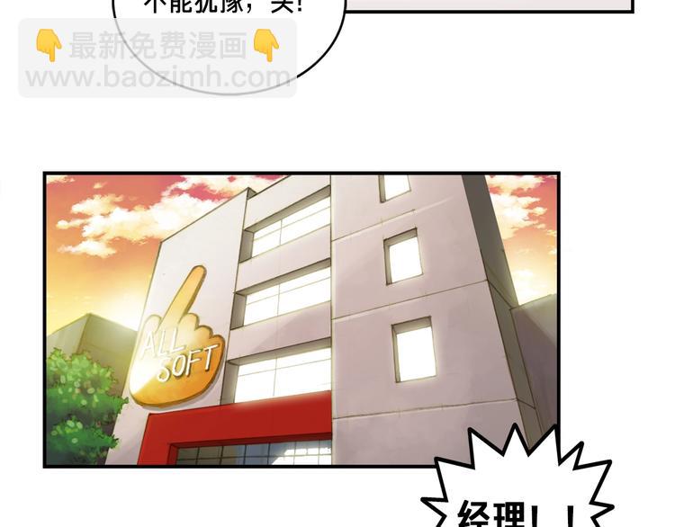 第 78 页