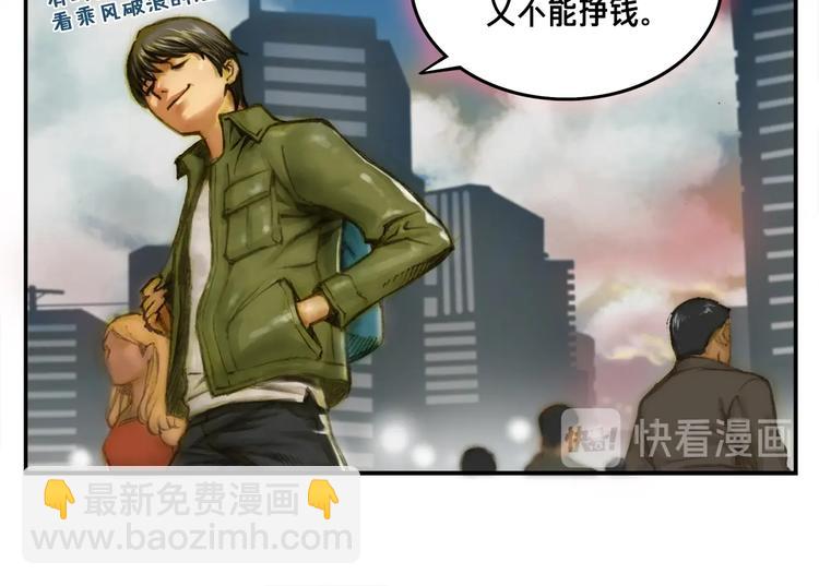 第 47 页