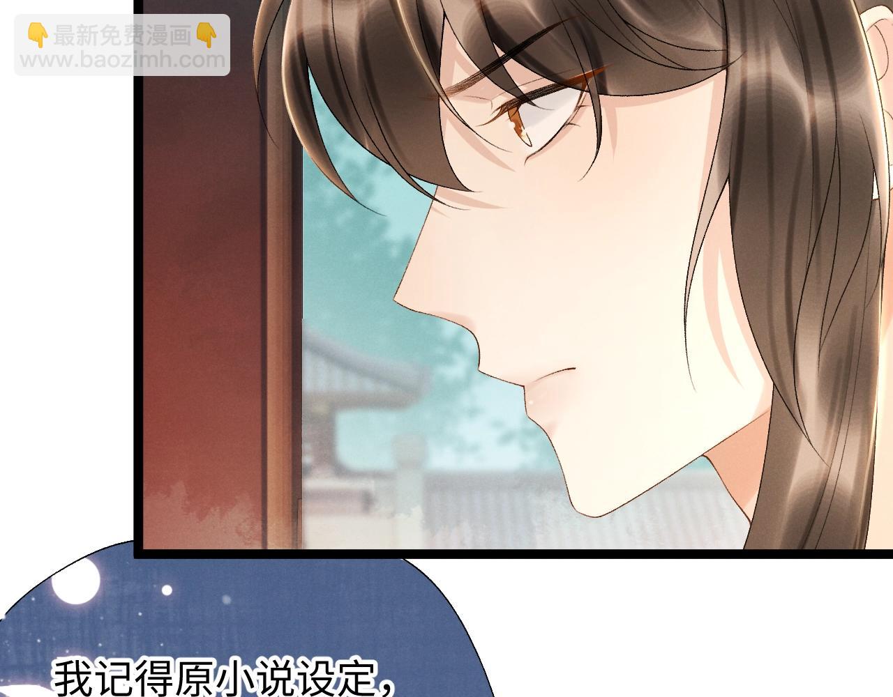 第 114 页