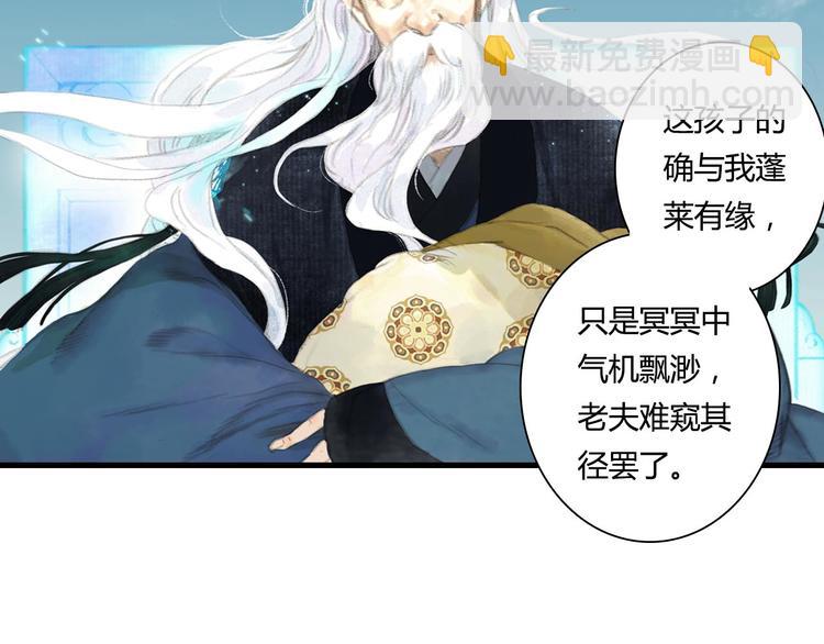 第 155 页