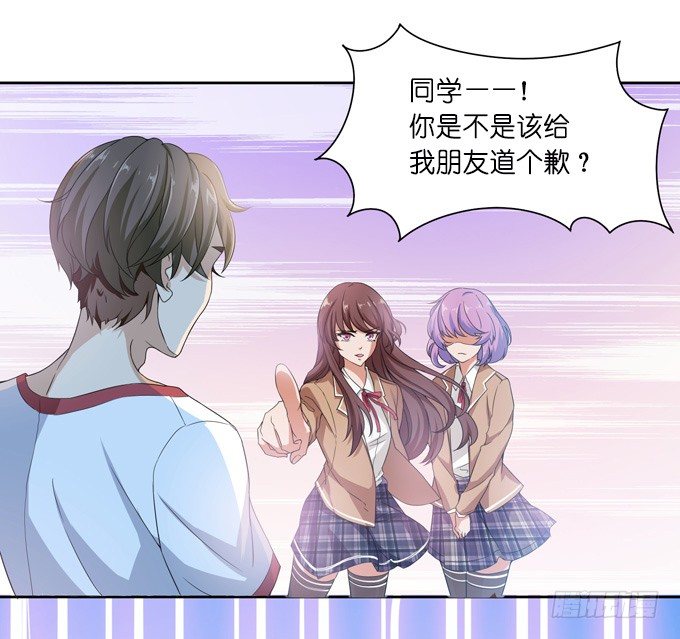 第 157 页