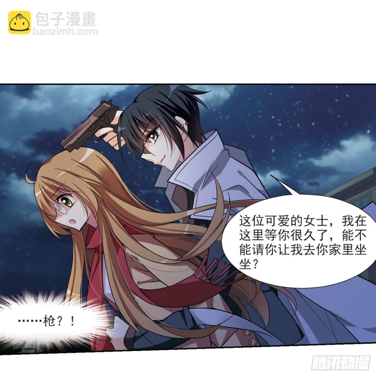 第 19 页