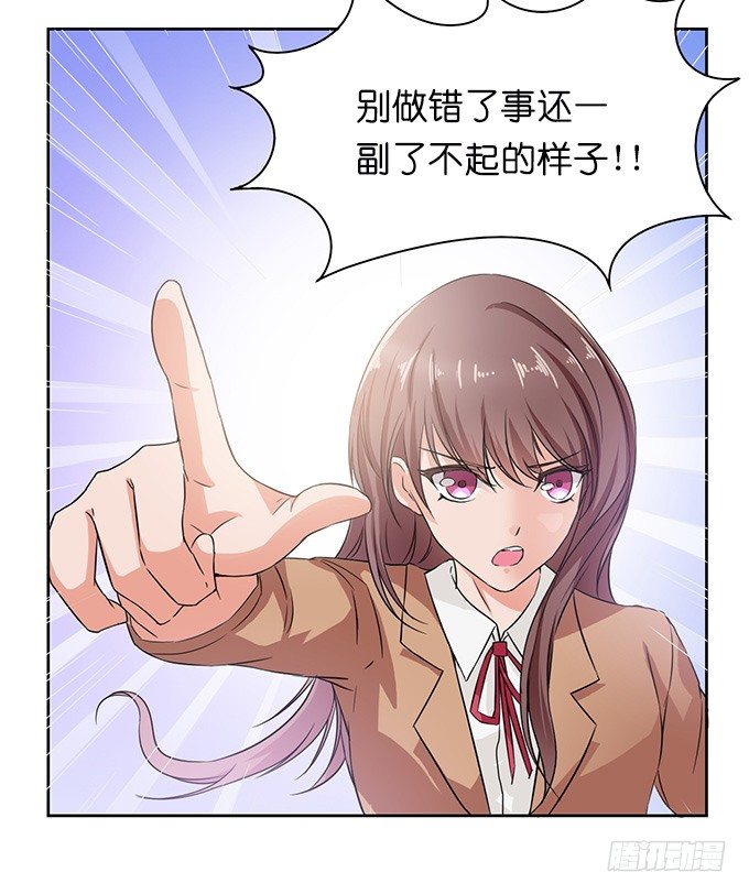 第 103 页