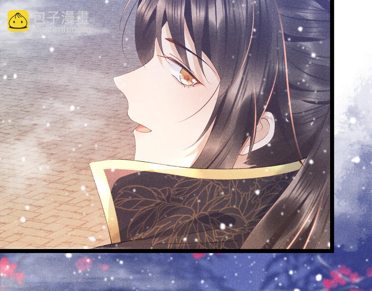 第 154 页