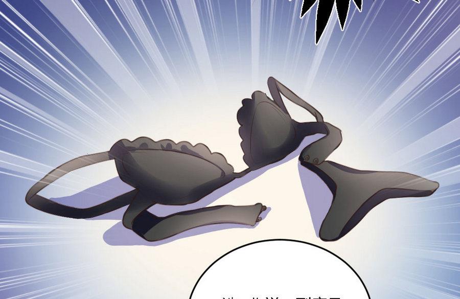 第 78 页