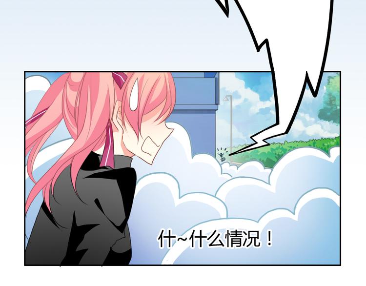 第 79 页