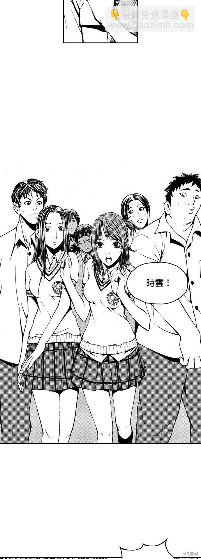 第 26 页