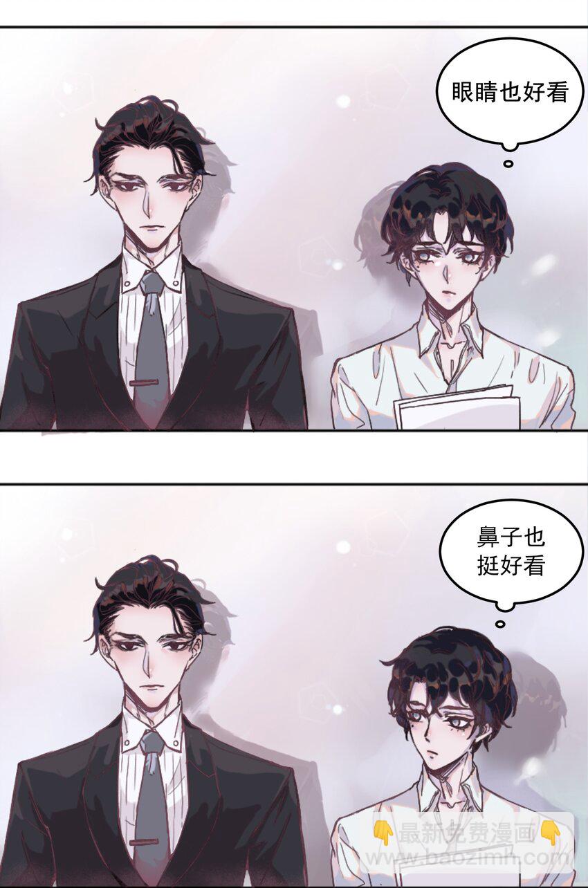 第 37 页