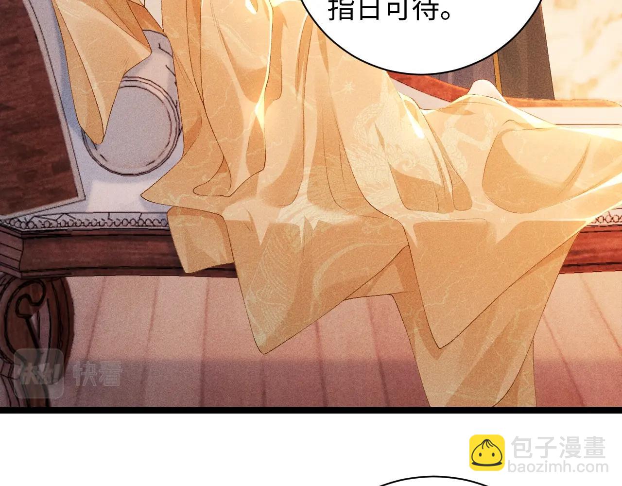 第 101 页