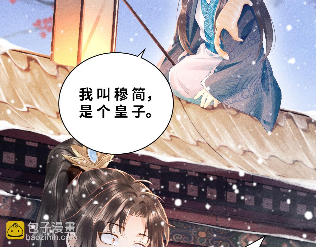 第 156 页