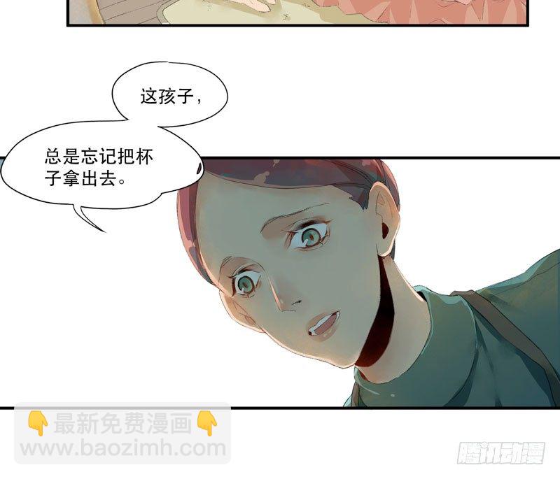 第 56 页