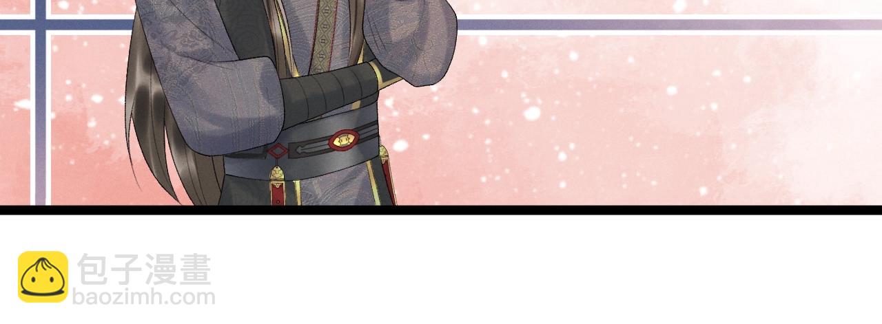 第 117 页